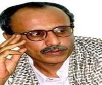 علي الكثيري