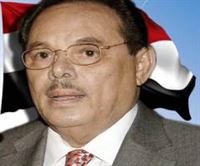 علي ناصر محمد 