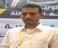 غازي العلوي