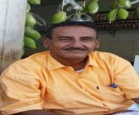 علي منصور مقراط