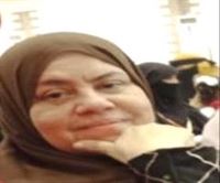 نادرة حنبلة 