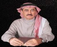 د. علوي عمر بن فريد 