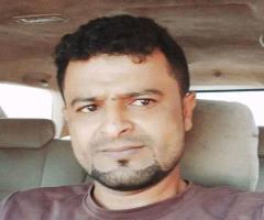حسين عبدالله بن عطاف