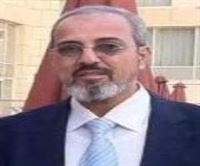 عميد صالح محمد قحطان