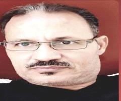 صالح حسين الفردي