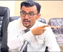 سعدان اليافعي 